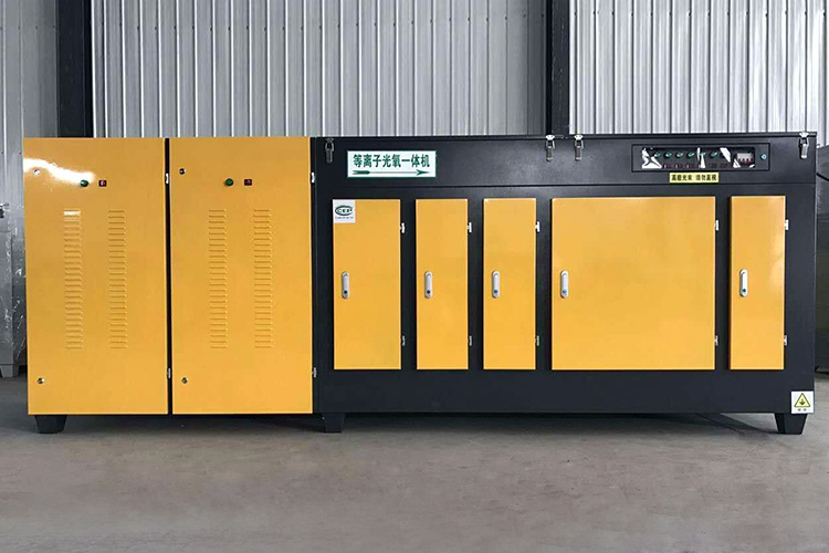 光氧等離子一體機 光氧等離子一體機