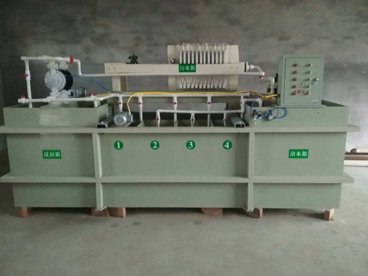 水墨印刷廢水處理設備 水墨印刷廢水處理設備