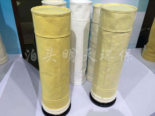 P84耐高溫除塵布袋 P84耐高溫除塵布袋